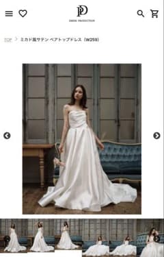 新品DRESS PRODUCTION ミカド風サテン ベアトップドレス W259 - メルカリ