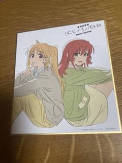 ぼっち・ざ・ろっく！　映画特典　色紙のサムネイル