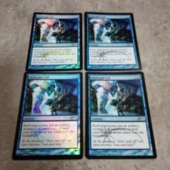 【未来予知foil】実物提示教育　英語　4枚セット MTG 英語版foil 実物提示教育 4枚セット - メルカリ