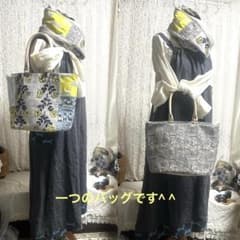 専用6408B ミナペルホネンハンドメイド楕円底バッグLLサイズ➕ロングスヌード 専用6408B ミナペルホネンハンドメイド楕円底バッグLLサイズ➕ロング