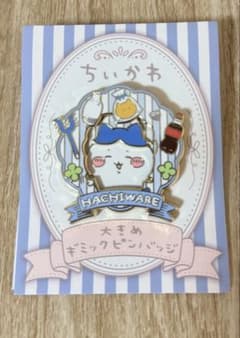 pocchi様 リクエスト 2点 まとめ商品