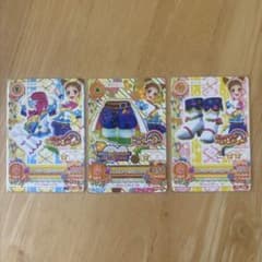 アイカツカード レインボープリンスコーデ 有栖川おとめ ハッピーレインボーのサムネイル