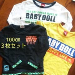 Tシャツ 男の子のサムネイル