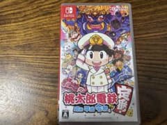 Nintendo Switch 桃太郎電鉄 ～昭和 平成 令和も定番！～のサムネイル