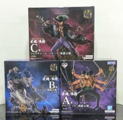 開封品】一番くじ ワンピース EX 士魂ノ系譜 A賞B賞C賞セット - メルカリ
