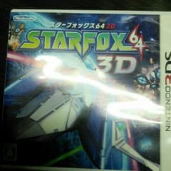 3DS、スターフォックス64 カセットのサムネイル