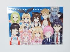 にじさんじ 2期生 ブロマイド - 2