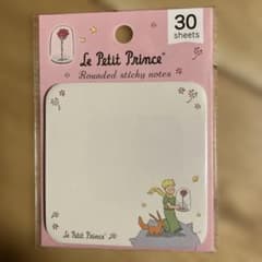 【値下げ】星の王子さま Le Petit Prince 角丸ふせんのサムネイル