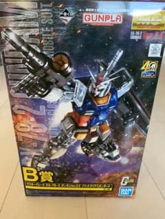 ガンプラ1番くじ　B賞のサムネイル