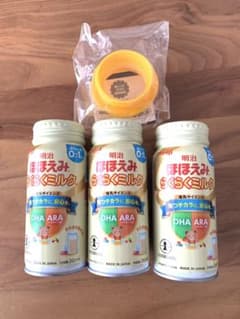 明治 ほほえみらくらくミルク 200ml 3本 アタッチメント セットのサムネイル