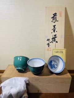 煎茶用茶具　5個セットのサムネイル