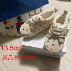 新品タグ付き13.5cm ファミリア　ベビーシューズのサムネイル
