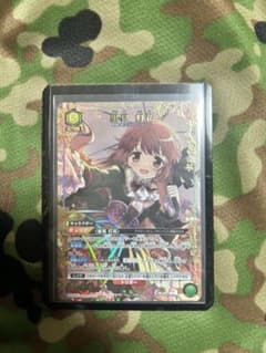 ユニオンアリーナ 里見灯花 SR★ パラレル ＋SR里見灯花　2枚セットのサムネイル
