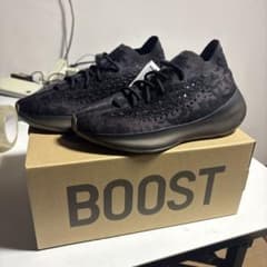 adidas YEEZY BOOST 380 ブラック 26.0cmのサムネイル