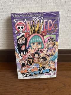 ONE PIECE 74巻 - メルカリ