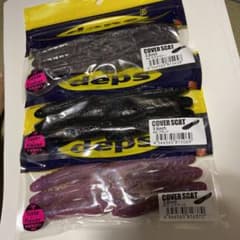 deps デプス カバースキャット3.5 3個セットのサムネイル