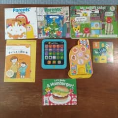 こどもちゃれんじ English 教材セット（ぽけっと3ヶ月からじゃんぷまで）のサムネイル