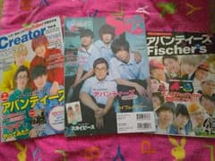 雑誌のサムネイル