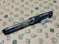 SAILOR 限定生産 ヴェイリオ ブルーグリーン MF - メルカリ