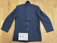 ☆日本国有鉄道 制服上着 夏 動力車乗務員 並特号形 JNR5-0033-04