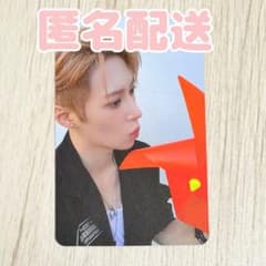 코하루 님 요청 3 점 정리 상품