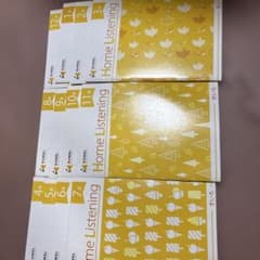 EQWEL チャイルドアカデミー Home Listening 12ヶ月分 - メルカリ