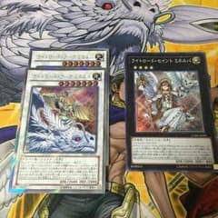 ライトロードアークミカエルのサムネイル