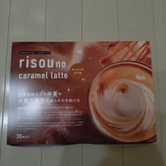 りそうのコーヒー　キャラメルラテ 30袋入りのサムネイル