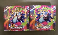 ポケモンカードインフェルノX 2BOX ペリありシュリ無し未開封のサムネイル