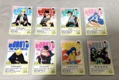 BORUTO10周年 激・忍絵巻風クリアカード 8種コンプリートセットのサムネイル