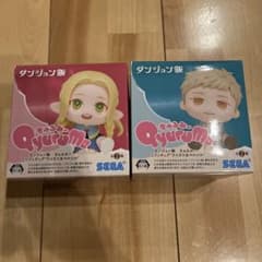 Thumbnail of ダンジョン飯 きゅるみー ミニフィギュア　 ライオス マルシル 2点セット②