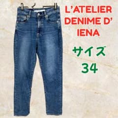 m26498943579_1.jpg?1736851092