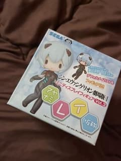エヴァンゲリオンのサムネイル