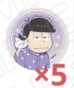 미미미 님 요청 2 점 정리 상품