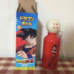 ドラゴンボール 水筒のサムネイル