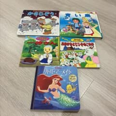 絵本 5冊セット 世界名作 日本昔ばなし アニメ絵本 ディズニー 状態