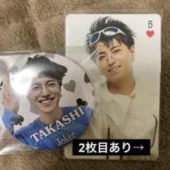 超特急 タカシ joker 缶バッジ AwAAwA トレカ - メルカリ