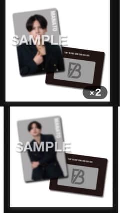 BE:FIRST 2：BE オンラインくじ　MANATO カードABのサムネイル