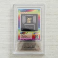 村上隆 Gold Cat SR ARS10 村上隆 Gold Cat SR ARS10 - メルカリ