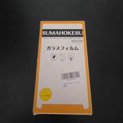 SUMAHOKESU ガラスフィルム　GalaxyS24Ultraのサムネイル