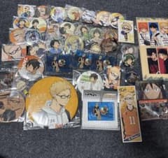 ハイキュー　月島　山口　まとめ売り
