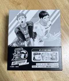 ハイキュー×Vリーグ アートコースター ボックス特典あり 未開封品 原作のサムネイル