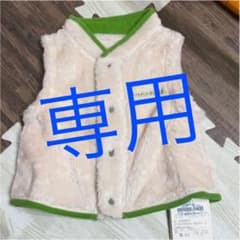 haru様専用のサムネイル