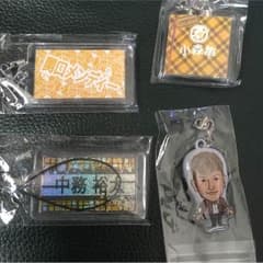 中務裕太 おまけ付きのサムネイル