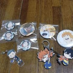 ハイキューグッズのサムネイル