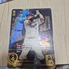 り*け様 ドリームオーダー 村松開人 SECのサムネイル