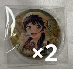 バンドリ 二葉つくし カプセル缶バッジ 2点セット - メルカリ