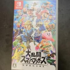 スマッシュブラザーズ　switch ソフトのサムネイル