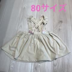 【値下げ】メゾピアノ　サロペット　うさぎさんのサムネイル