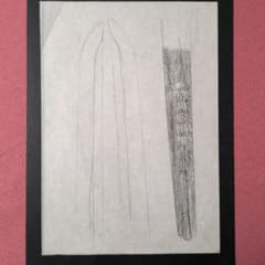 肥州住源盛光作』 昭和 茎 銘 刀剣押形 押形 部分押形 拓本 記録・鑑別